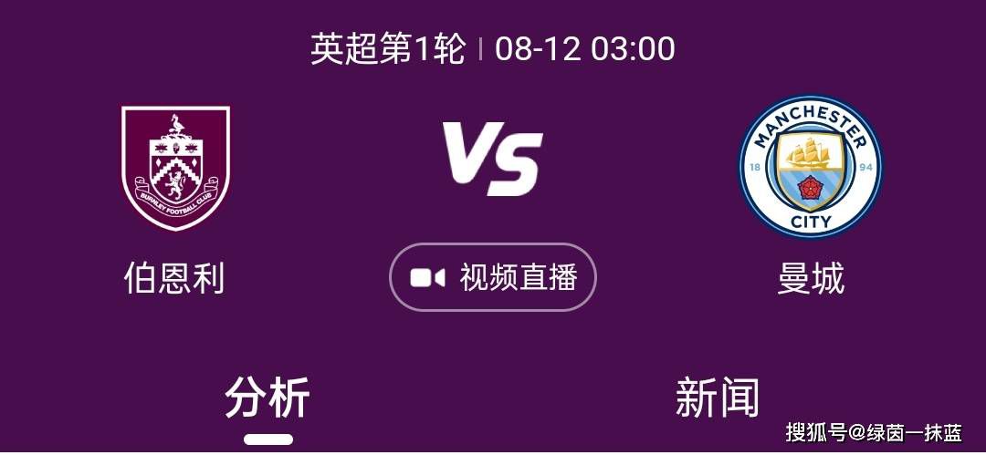 这是劳塔罗在本赛季意甲联赛客场比赛中打进的第9个进球，追平了个人职业生涯意甲单赛季客场进球数纪录，他在2021-22赛季和2022-23赛季分别联赛客场打进9球。